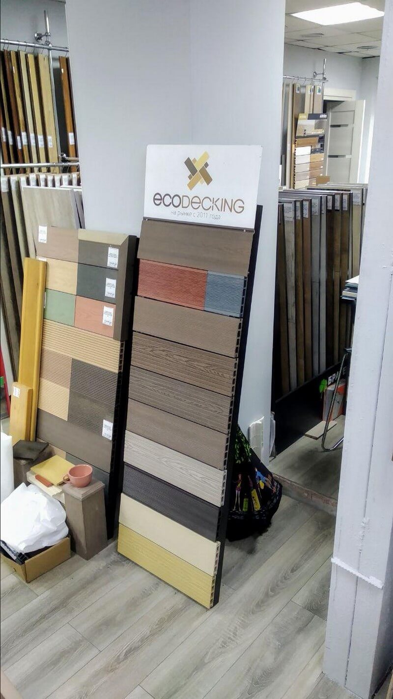 фото тренда с продукцией ЭКОДЕКИНГ 3